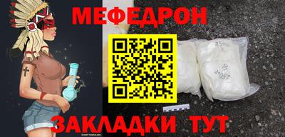 гашиш Моздок