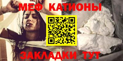 экстази Можга