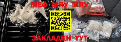 экстази Можга