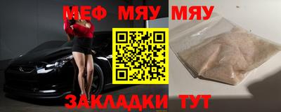экстази Можга