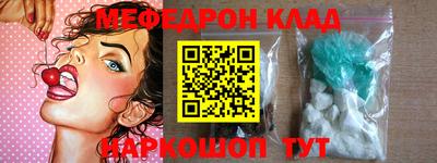 гашиш Моздок