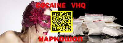 гашиш Моздок