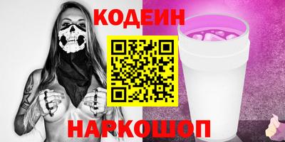 гашиш Моздок