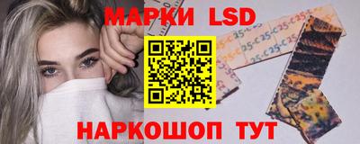 марки nbome Можайск