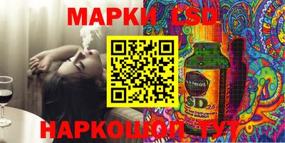 гашиш Моздок