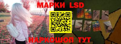 экстази Можга