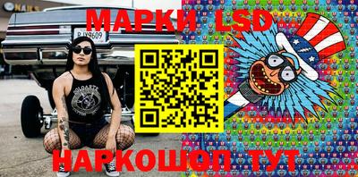 гашиш Моздок