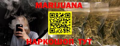 гашиш Моздок
