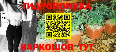 марки nbome Можайск