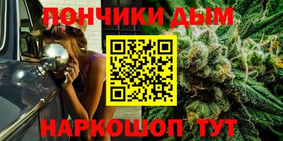 гашиш Моздок