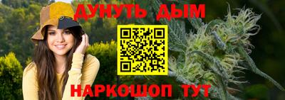 экстази Можга