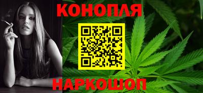 гашиш Моздок