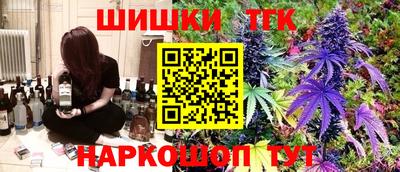 гашиш Моздок