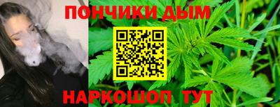 гашиш Моздок