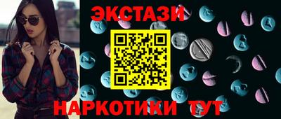 гашиш Моздок