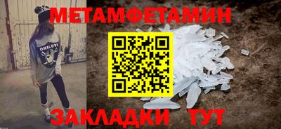 гашиш Моздок