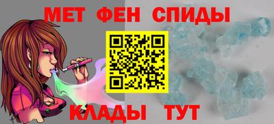 экстази Можга