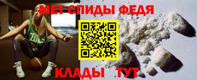 экстази Можга