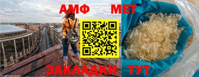 гашиш Моздок
