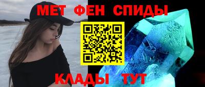 марки nbome Можайск