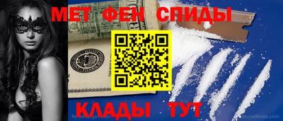 экстази Можга