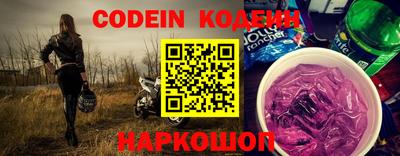 экстази Можга