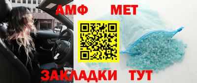 гашиш Моздок