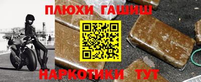 марки nbome Можайск