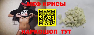 марки nbome Можайск