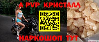 экстази Можга