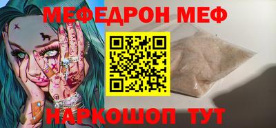 экстази Можга