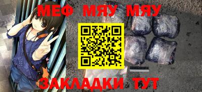 экстази Можга