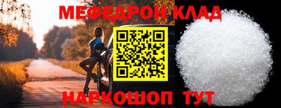 экстази Можга