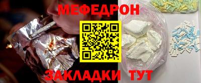 экстази Можга