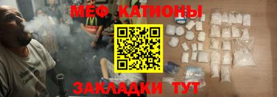 экстази Можга